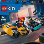 Конструктор LEGO City Картинг і гонщики 60400