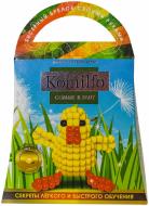 Набор для творчества Danko Toys Бисерный брелок Komilfo Кб-01