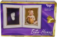 Беби арт Danko Toys Слепок ножка БН-01 Беби арт Danko Toys Слепок ножка БН-01