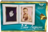 Беби арт Danko Toys Слепок ладонь БЛ-01 Беби арт Danko Toys Слепок ладонь БЛ-01
