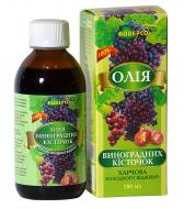 Олія виноградних кісточок Адверсо харчова холодного віджиму 200 мл