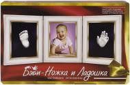 Бебі арт Danko Toys Зліпки ніжка і долонька БНЛ-01 Бебі арт Danko Toys Зліпки ніжка і долонька БНЛ-01