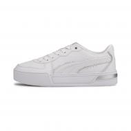 Кроссовки женские зимние Puma Skye Metallic 37479701 р.40,5 белые