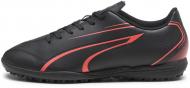 Cороконіжки Puma VITORIA TT 10748402 р.40,5 чорний