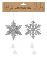 Декоративная подвеска Снежинка 20 см серебряный Декоративная подвеска Снежинка 20 см серебряный