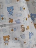 Пелюшки Моя планета К186-7 93x100 см