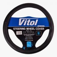 Чехол на руль Vitol VLU 2406025 M черный
