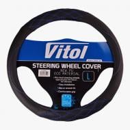 Чехол на руль Vitol VLU-2211002 L черный