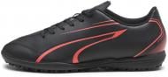 Сороконожки Puma VITORIA TT 10748402 р.46 черный