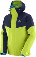 Куртка мужская зимняя Salomon ICEROCKET JKT M L39733000 р.M лаймова