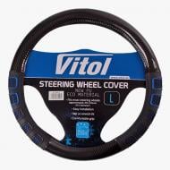 Чехол на руль Vitol VLU-2310001 L черный