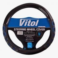 Чехол на руль Vitol VLU-2310001 M черный