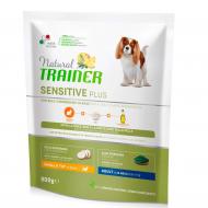 Корм для собак з чутливим травленням для малих порід Trainer Natural Natural Sensitive Plus Adult Mini (кролик) 800 г