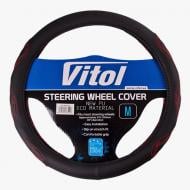 Чехол на руль Vitol VLU-2408003 M черный