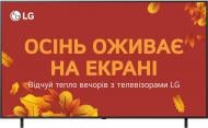 ВІТРИНА! Телевізор LG 75QNED80A6A