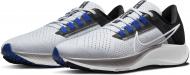 Кроссовки мужские летние Nike AIRZOOM PEGASUS 38 CW7356-006 р.41 серые