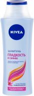 Шампунь Nivea Миттєва гладкість 250 мл