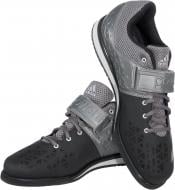 Кросівки чоловічі осінні Adidas POWERLIFT 3 AQ3330 р.41 1/3 чорні із сірим