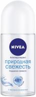 Антиперспірант для жінок Nivea Природна свіжість 50 мл