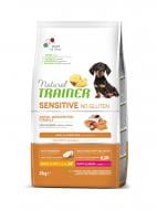 Корм для собак з чутливим травленням для малих порід Trainer Natural Natural Sensitive Puppy&Junior Mini with Salmon