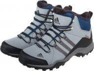 Ботинки Adidas CW Winterhiker II CP AQ4111 р.44 черный
