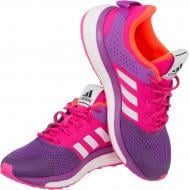 Кросівки жіночі демісезонні Adidas RESPONSE 3 AQ6103 р.37 1/3 бузково-рожеві Кросівки жіночі демісезонні Adidas RESPONSE 3 AQ6103 р.37 1/3 бузково-рожеві