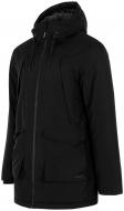 Куртка-парка Outhorn HOZ21-KUMC603-20S р.XL черный