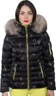 Куртка женская Sportalm Kyla Druck SU m K+P 902112142-59 р.L черная
