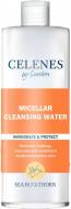 Міцелярна вода CELENES з обліпихою для жирної і комбінованої шкіри 250 мл