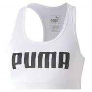 Бра Puma 4Keeps Bra M 51915802 р.M белый