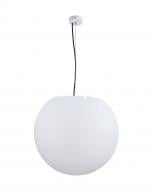 Светильник уличный подвесной Nowodvorski Cumulus E27 60 Вт IP65 белый 9607