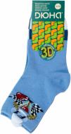 Носки детские для мальчиков Duna 5В 400 р.16–18 голубой
