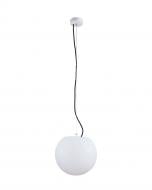 Светильник уличный подвесной Nowodvorski Cumulus E27 60 Вт IP65 белый 9751