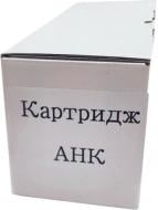 Картридж AHK Canon 040 Black/0460C001 LBP710CX/712CX (3203961) черный