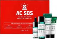 Косметичний набір SOME BY MI AHA-BHA-PHA 30 Days Miracle AC SOS Kit (8809647390527)