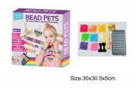 Набор для творчества ZHI MING XING Bead Pets бусы для плетения с кейсом HSP1403905