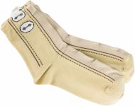 Носки детские для мальчиков Duna 5В 400 р.20–22 бежевый