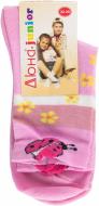 Носки детские для девочек Duna 5В 400-24 р.22–24 розовый