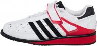 Кроссовки мужские осенние Adidas Power Perfect II G17563 р.42 2/3 красные