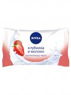 Мило Nivea Полуниця і молоко 90 г