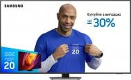 УЦЕНКА! Телевизор Samsung (Neo QLED)