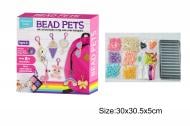 Набор для творчества ZHI MING XING Bead Pets бусы для плетения с кейсом Макарун-B HSP1403903