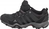 Кроссовки Adidas M17482 р.44