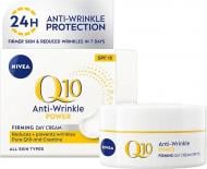 Крем дневной Nivea против морщин Q10 Power 50 мл