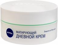 Крем дневной Nivea Матирующий 50 мл