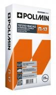 Клей Polimin П-17 для спіненого, графітового пінополістиролу та мінеральної вати 25 кг Клей Polimin П-17 для спіненого, графітового пінополістиролу та мінеральної вати 25 кг