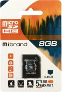 Карта памяти Mibrand microSDHC 8 ГБ Class 10 (MICDHC10/8GB-A)