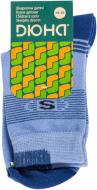 Носки детские для мальчиков Duna 4В 456 р.18–20 голубой с синими вставками