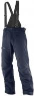 Брюки Salomon Chill Out Bib Pant M L39705400 р. S темно-синий