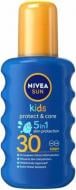 Спрей солнцезащитный Nivea Sun kids увлажняющий SPF 25 200 мл